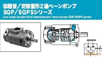 廣東省華南液壓油泵 液壓元件及成套設備全面解析