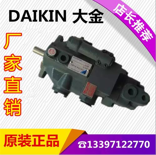 專業解讀 A7V107MA1RPF00鉆機用北京華德手動液壓泵與凌河液壓油泵